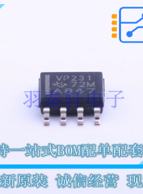 CAN芯片 SN65HVD231D SOIC-8 TI 全新原装进口