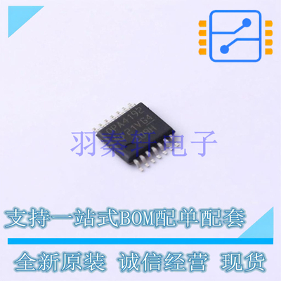 精密运放 OPA4192IPW TSSOP-14 TI 全新原装进口