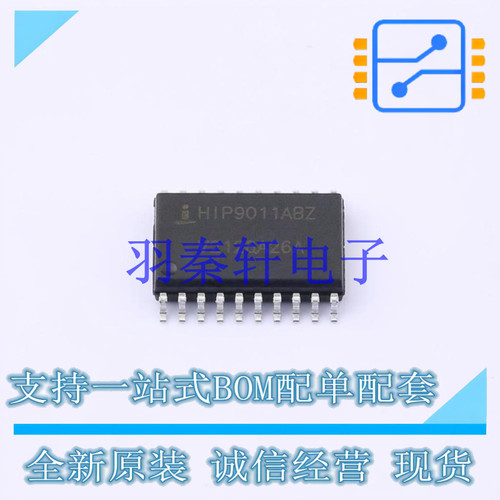 ADC/DAC-专用型 HIP9011ABZ SOIC-20 全新原装进口