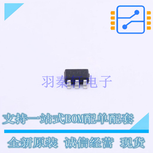 功率电子开关 SY6861B1ABC SOT-23-6 silergy 全新原装正品
