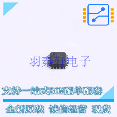 RF放大器 ADL5562ACPZ-R7 LFCSP-16 AD 全新原装进口
