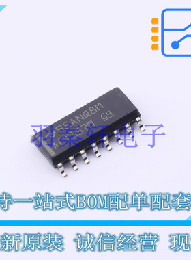 信号开关/编解码器/多路复用器 CD74ACT157M SOIC-16 TI 全新原装