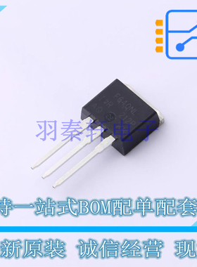 场效应管(MOSFET) IRF640NLPBF TO-262-3 全新原装正品