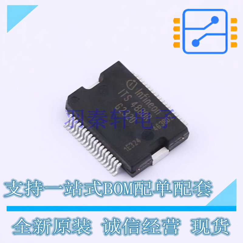 功率电子开关 ITS4880RCUMA1 DSO-36 全新原装正品