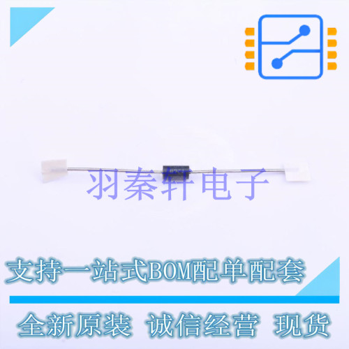 瞬态抑制二极管(TVS) P6KE47CA DO-15 ST 全新原装进口