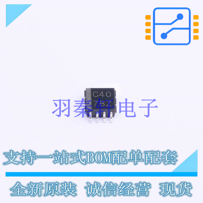 缓冲器/驱动器/收发器 SN74LVC2G240DCTR SSOP-8 TI 全新原装进口