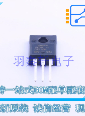 场效应管(MOSFET) STF18N65M2 TO-220F-3 ST 全新原装进口