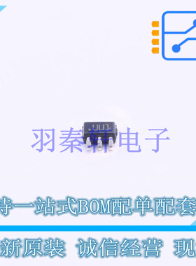 EMI滤波器(RC,LC网络) USBUF01W6 SOT323-6L ST 全新原装进口