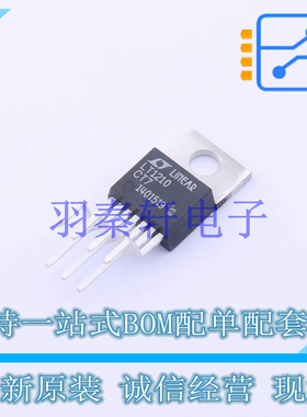 运算放大器 LT1210CT7#PBF TO-220-7 AD 全新原装正品