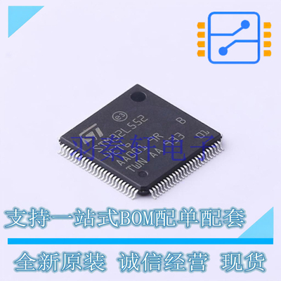 单片机(MCU/MPU/SOC) STM32L552VET6 LQFP-100(14x14) ST 全新原