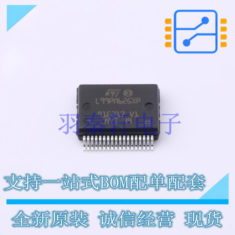 专业电源管理(PMIC) L99PM62GXPTR PowerSSO-36 ST 全新原装进口