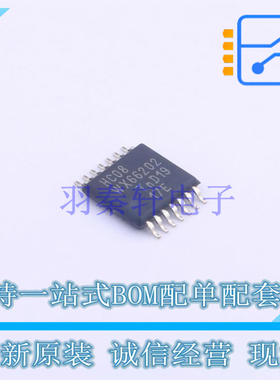 逻辑门 74HC08PW112 TSSOP-14 Nexperia 全新原装正品