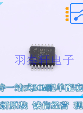 DC-DC控制芯片 LM3150MH/NOPB HTSSOP-14-EP TI 全新原装进口