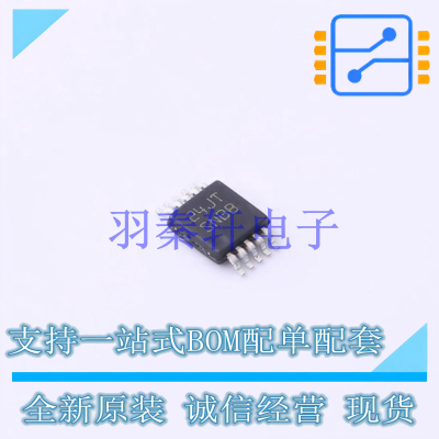 浪涌保护器 LM5069MMX-2/NOPB VSSOP-10-0.5mm TI 全新原装进口