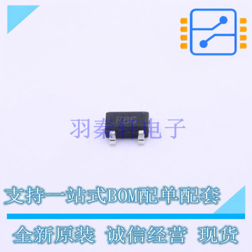 晶闸管(可控硅)/模块 MCR100G-8-AD-AE3-R编带 SOT-23-3L UTC 全