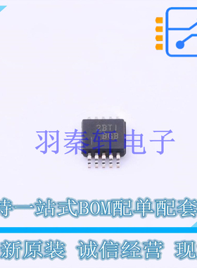 DC-DC电源芯片 TPS62051DGSR VSSOP-10-0.5mm TI 全新原装进口