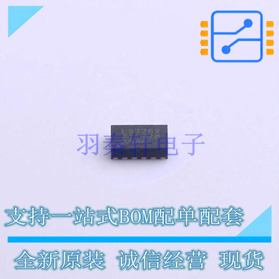 DC-DC电源芯片 LM27762DSSR DFN-12(2x3) TI 全新原装正品