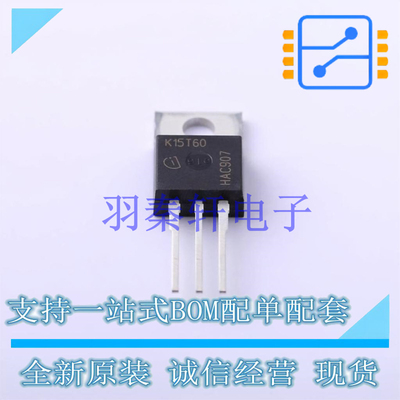 IGBT管/模块 IKP15N60T TO-220 全新原装进口