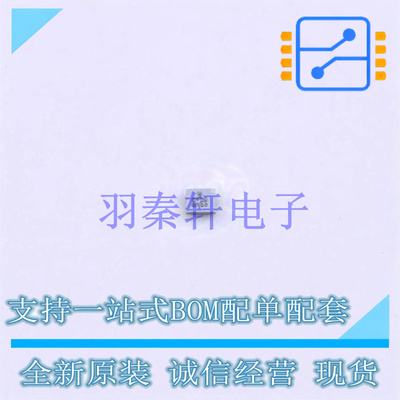 EEPROM M24C64-DFCT6TP/K XFBGA-8 ST 全新原装进口