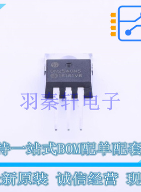 场效应管(MOSFET) DN2540N5-G TO-220 MIC 全新原装进口