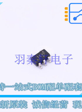 DC-DC电源芯片 TLV62568DBVT SOT-23-5 TI 全新原装进口