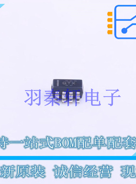 DC-DC电源芯片 TPS62120DCNR SOT-23-8 TI 全新原装进口