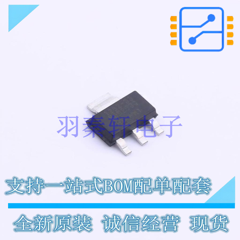 线性稳压器(LDO) TC1262-3.3VDB SOT-223 MIC 全新原装进口