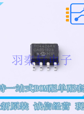 栅极驱动IC TC4426AVOA SOIC-8 MIC 全新原装进口