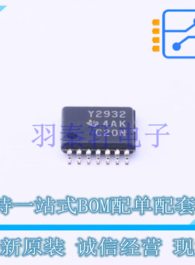 时钟发生器/频率合成器/PLL TLC2932IPWR TSSOP-14 TI 全新原装进