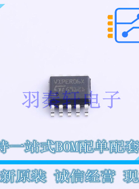 AC-DC控制器和稳压器 VIPER06XSTR SSOP-10-150mil ST 全新原装进