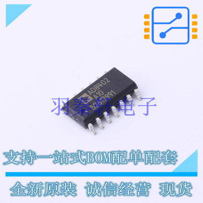 数字电位器 AD8402ARZ10-REEL SOIC-14 AD 全新原装进口