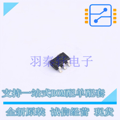 监控和复位芯片 TLV840MADL12DBVRQ1 SOT-23-5 TI 全新原装进口