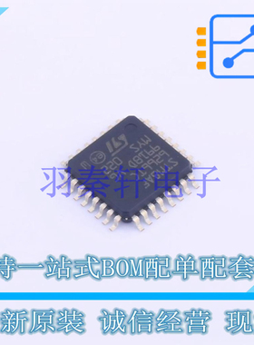 单片机(MCU/MPU/SOC) STM8AF6266TCY LQFP-32(7x7) ST 全新原装进