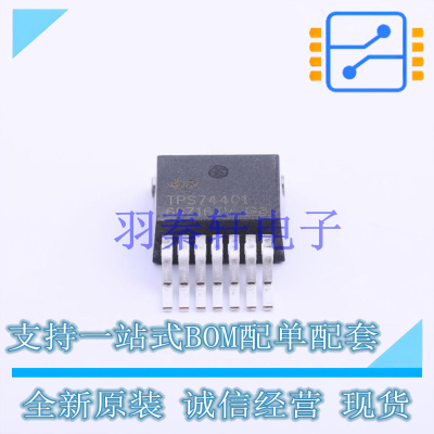 线性稳压器(LDO) TPS74401KTWR TO-263-7 TI 全新原装进口