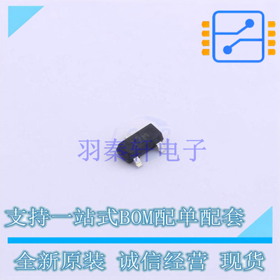 静电放电(ESD)保护器件 ESDA14V2L SOT-23-3 TECH PUBLIC 全新原