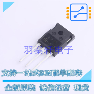 IGBT管/模块 IKW30N60TFKSA1 TO-247-3-1 全新原装进口