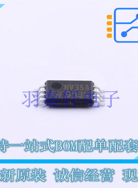 运算放大器 LMV358IPT TSSOP-8 ST 全新原装进口