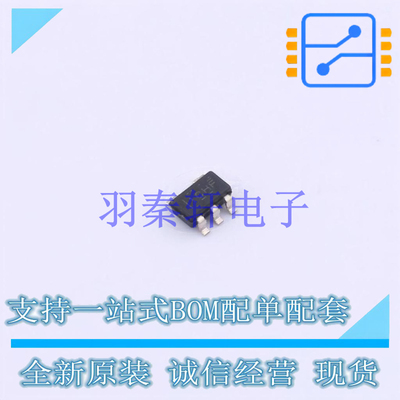 精密运放 LPV821DBVR SOT-23-5 TI 全新原装进口