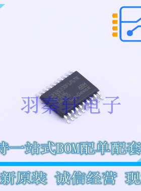单片机(MCU/MPU/SOC) GD32E230F6P6TR TSSOP-20 GD 全新原装正品