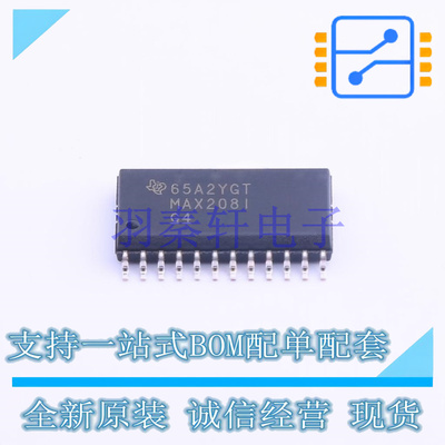 RS232芯片 MAX208IDWR SOIC-24-300mil TI 全新原装进口