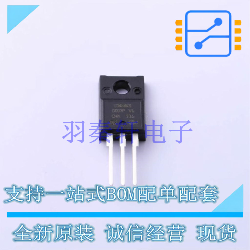 场效应管(MOSFET) STF13N80K5 TO-220F-3 ST 全新原装进口