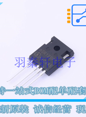 场效应管(MOSFET) IPZA60R120P7 TO-247-4 全新原装进口