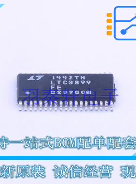 DC-DC控制芯片 LTC3899EFE#PBF TSSOP-38 AD 全新原装进口