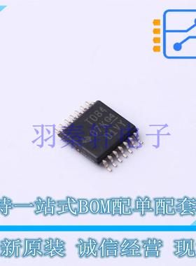 FET输入运放 TL084CPWE4 TSSOP-14 TI 全新原装进口