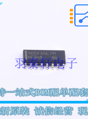 模拟开关和多路复用器 SN74HC148DT SOIC-16 TI 全新原装进口