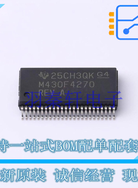 单片机(MCU/MPU/SOC) MSP430F4270IDLR SSOP-48-300mil TI 全新原