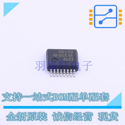 信号开关/编解码器/多路复用器 SN74AHCT138DBR SSOP-16-208mil T