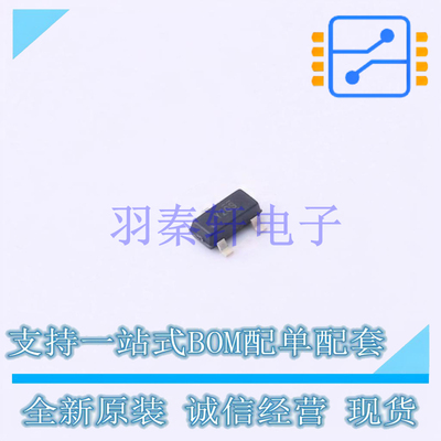 电压基准芯片 TLVH432AQDBZR SOT-23-3 TI 全新原装进口