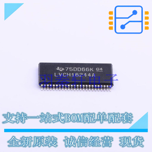 缓冲器/驱动器/收发器 SN74LVCH16244ADGGR TSSOP-48 TI 全新原装