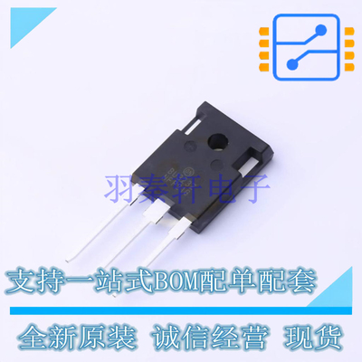 达林顿管 BU323ZG TO-247-3 ON 全新原装正品